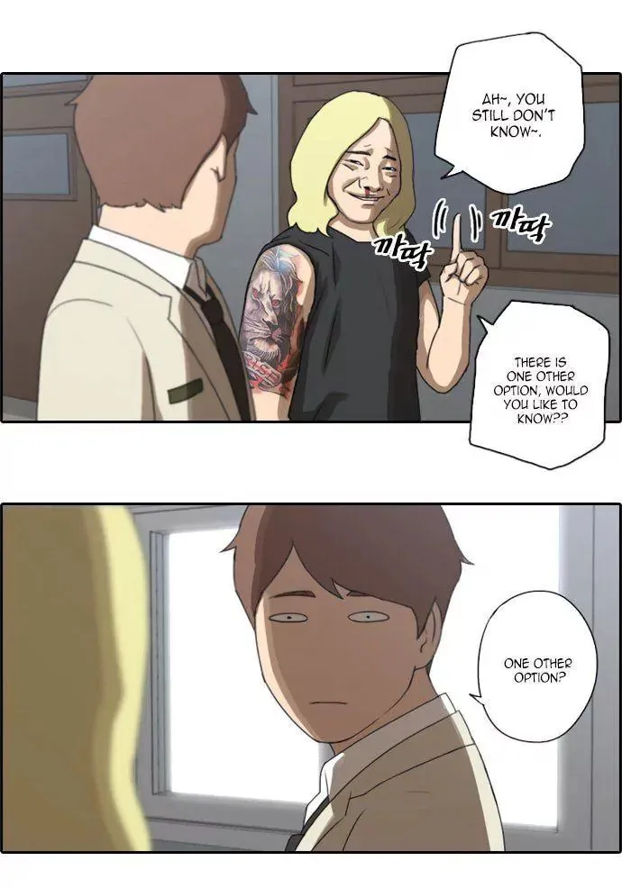 Read Free Draw chapter 25 image 1 on Lezhin