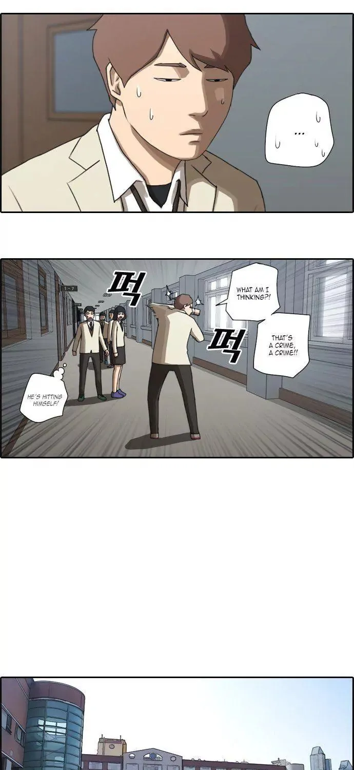 Read Free Draw chapter 25 image 11 on Lezhin