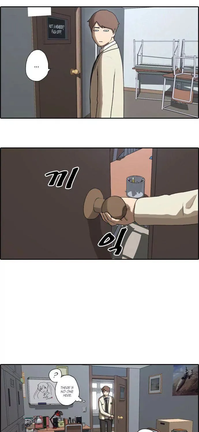 Read Free Draw chapter 25 image 13 on Lezhin