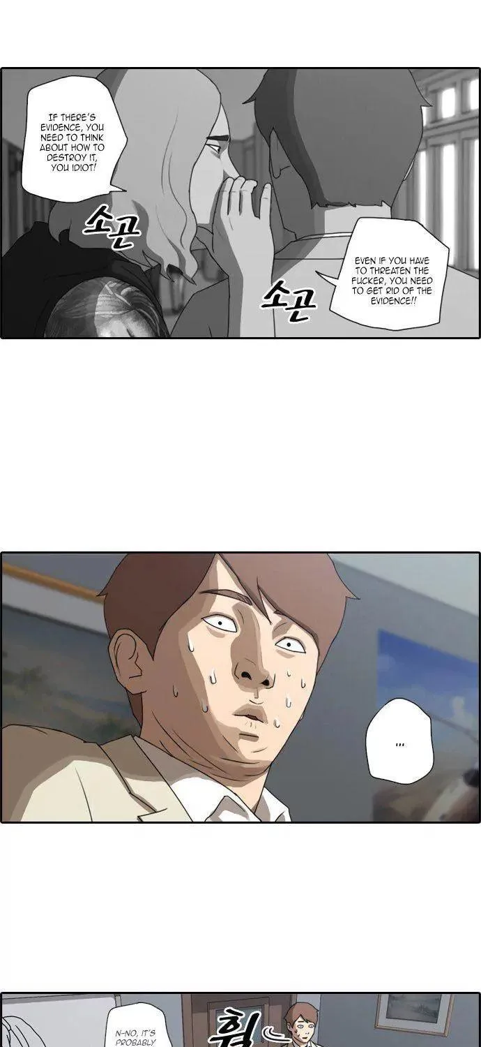 Read Free Draw chapter 25 image 16 on Lezhin
