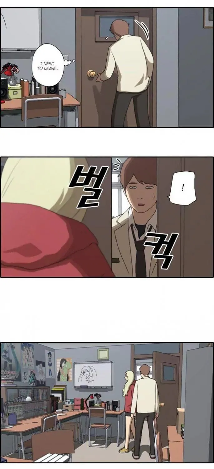 Read Free Draw chapter 25 image 20 on Lezhin