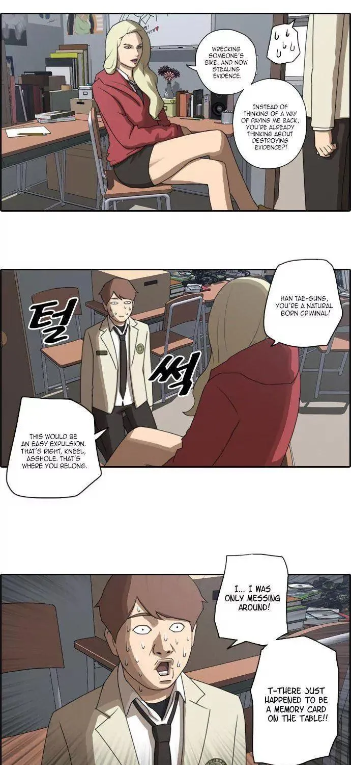 Read Free Draw chapter 25 image 25 on Lezhin