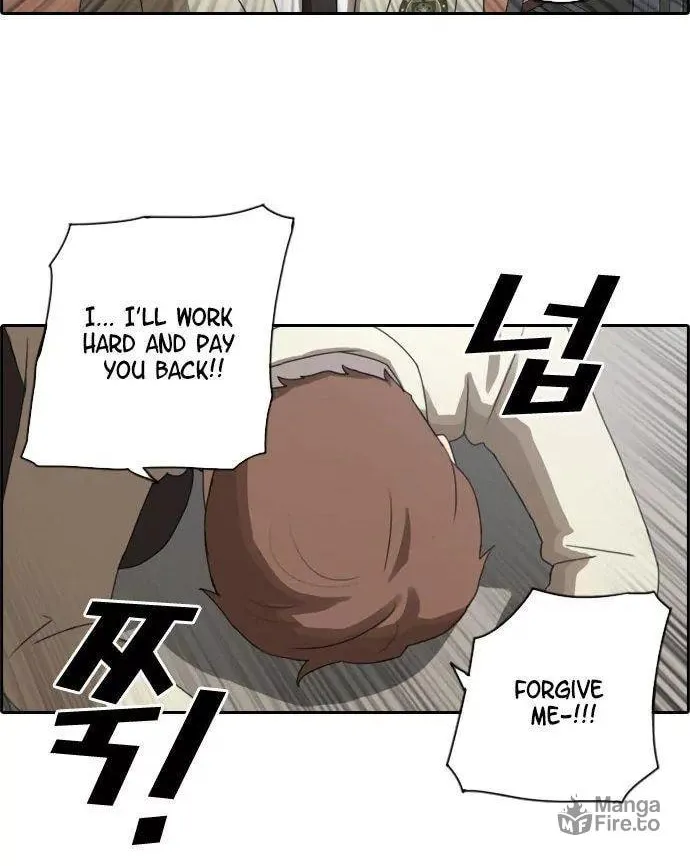 Read Free Draw chapter 25 image 26 on Lezhin