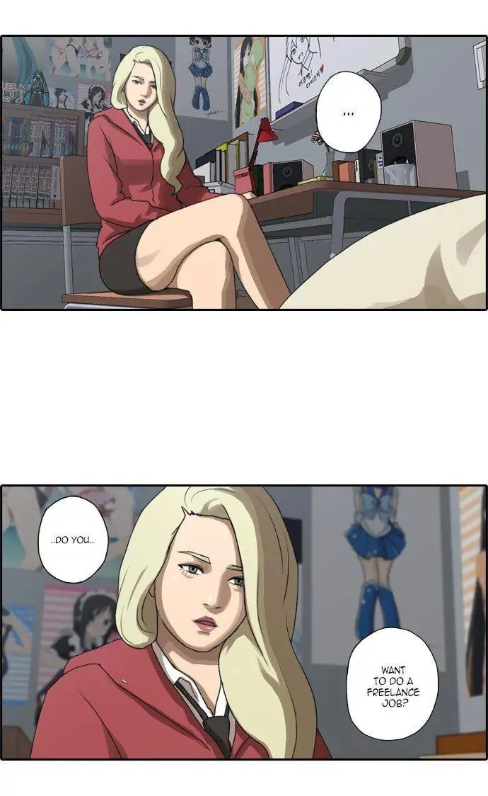 Read Free Draw chapter 25 image 27 on Lezhin