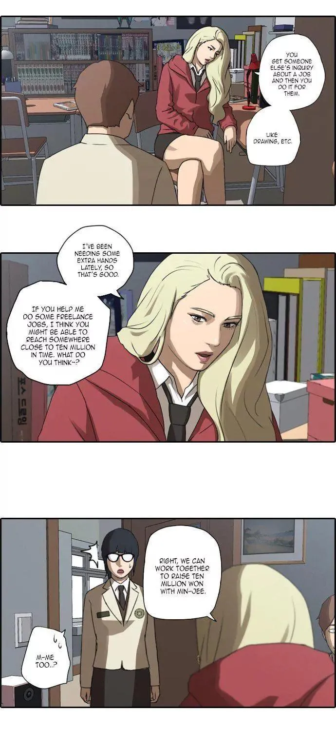 Read Free Draw chapter 25 image 30 on Lezhin