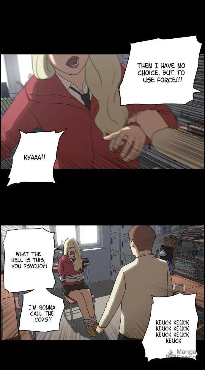 Read Free Draw chapter 25 image 7 on Lezhin