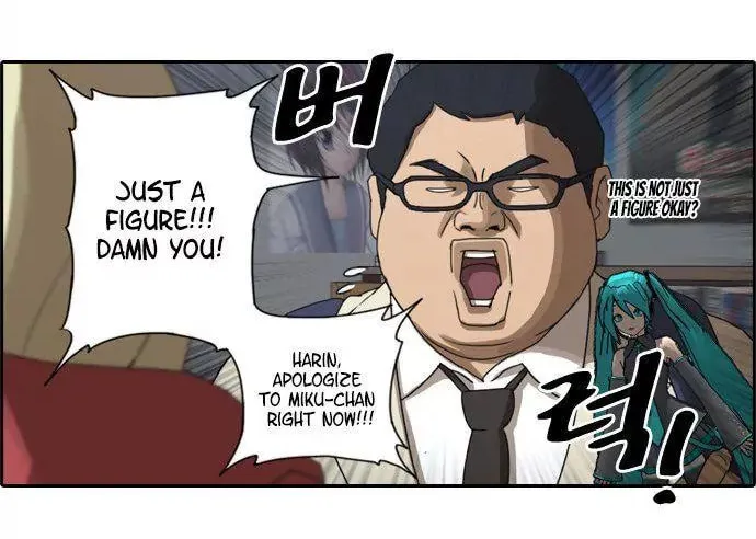 Read Free Draw chapter 26 image 10 on Lezhin