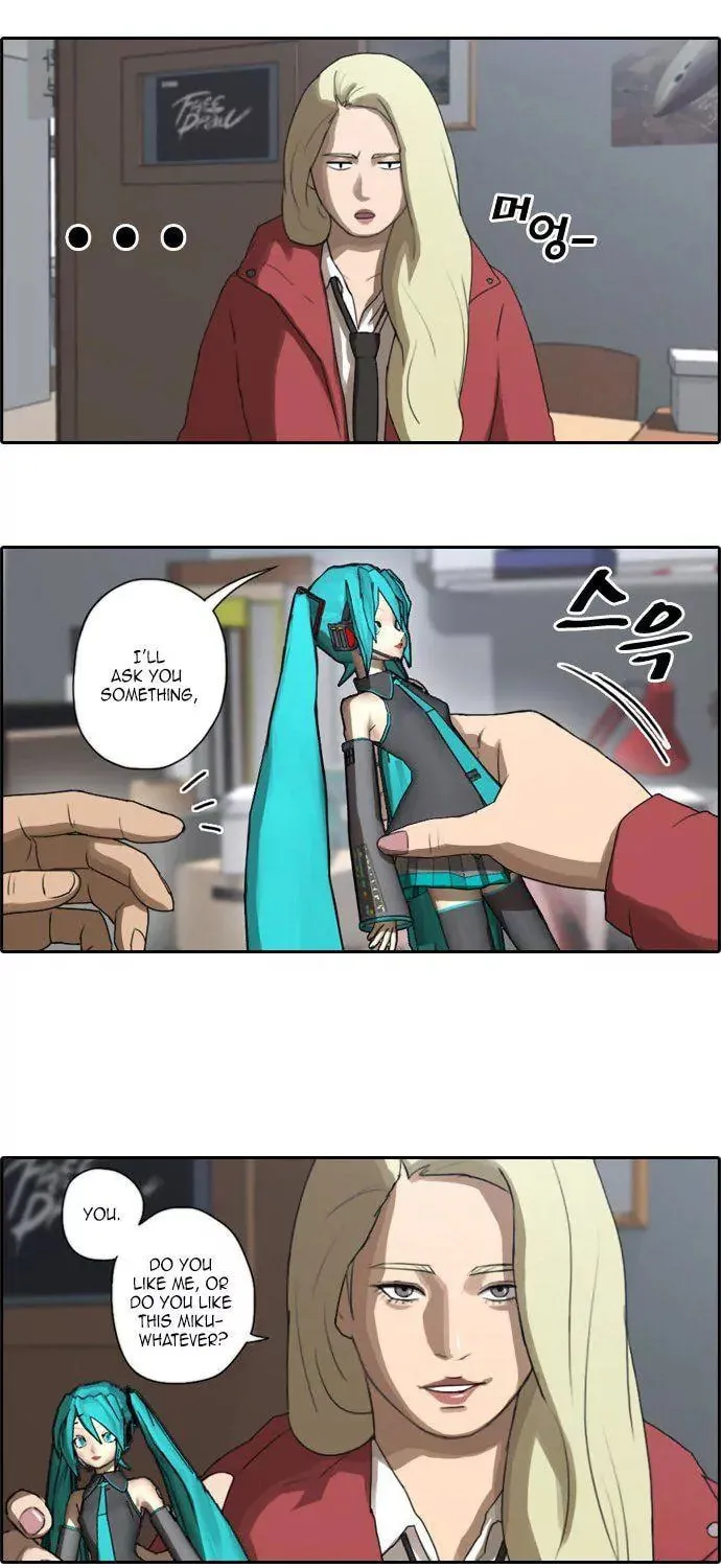 Read Free Draw chapter 26 image 11 on Lezhin