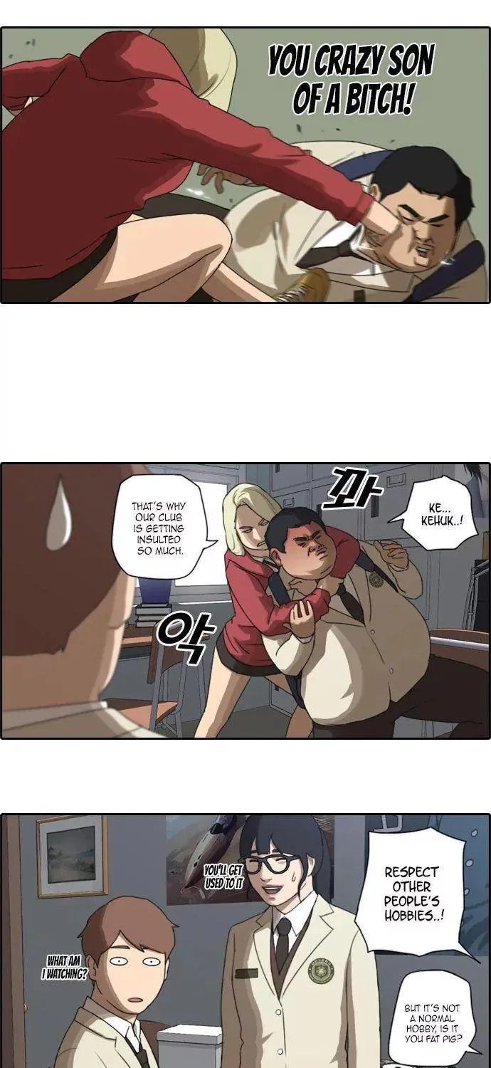 Read Free Draw chapter 26 image 13 on Lezhin
