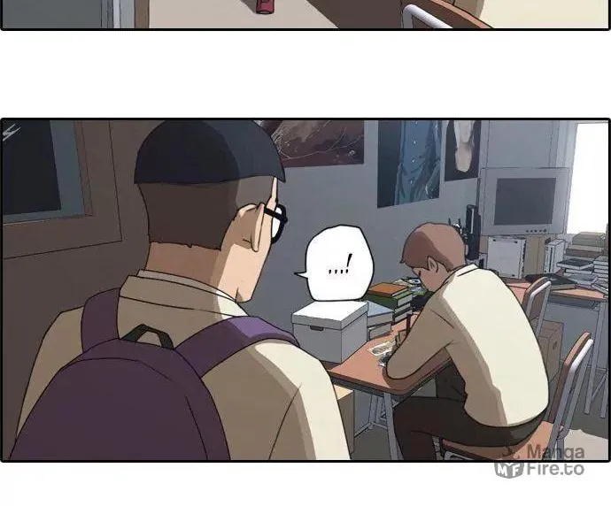 Read Free Draw chapter 26 image 16 on Lezhin