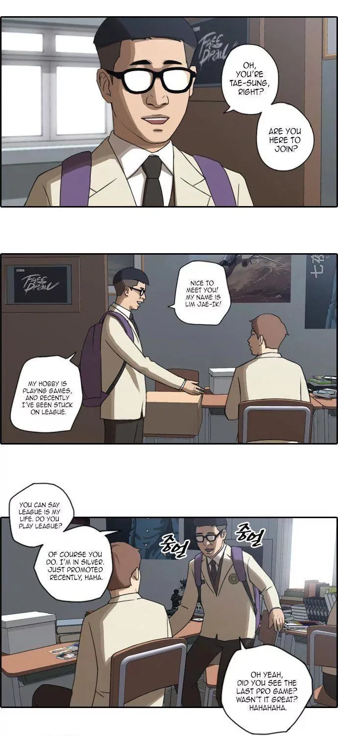 Read Free Draw chapter 26 image 17 on Lezhin