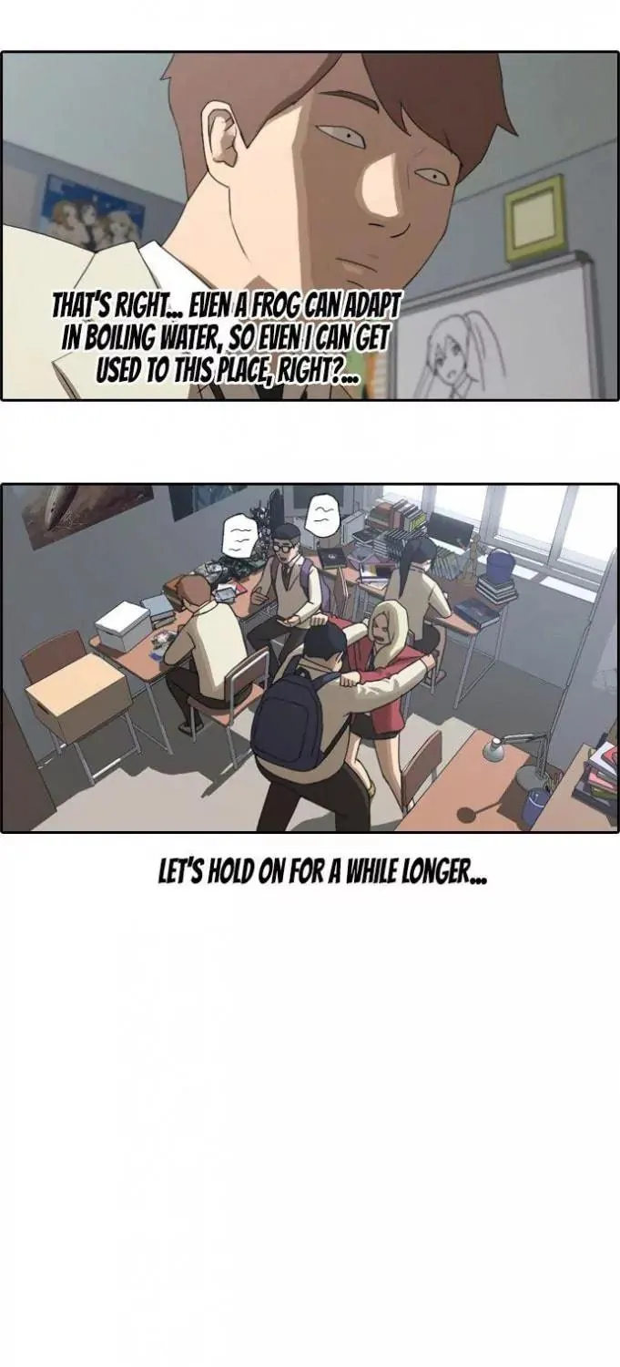 Read Free Draw chapter 26 image 19 on Lezhin