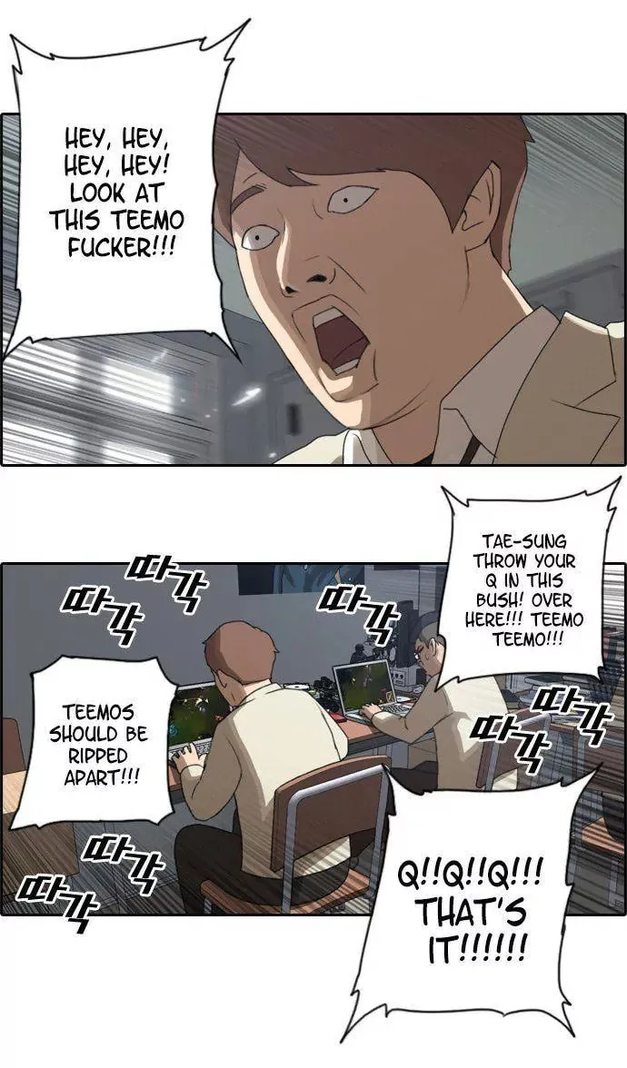 Read Free Draw chapter 26 image 21 on Lezhin