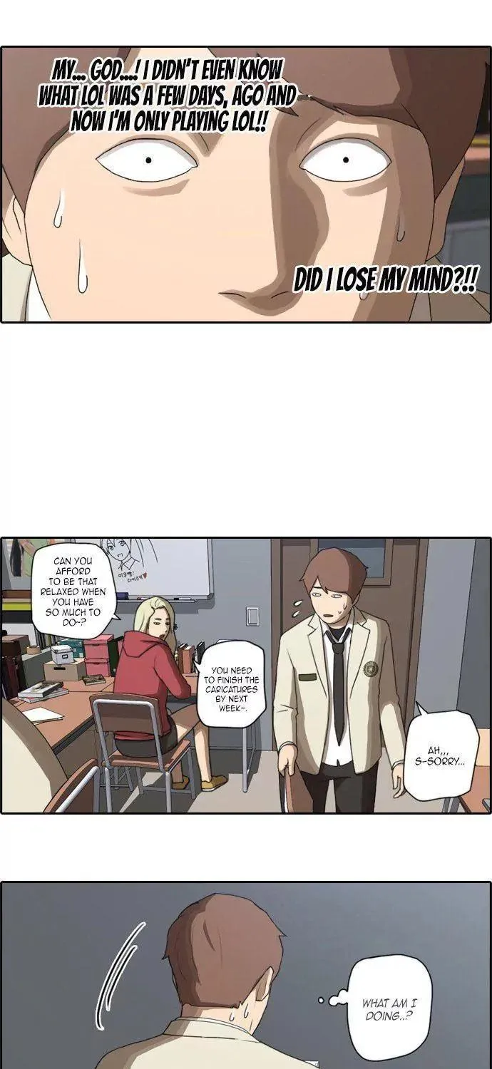 Read Free Draw chapter 26 image 24 on Lezhin