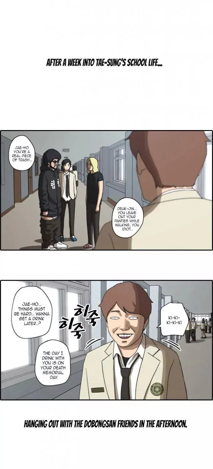 Read Free Draw chapter 26 image 26 on Lezhin