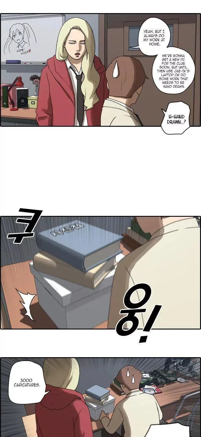 Read Free Draw chapter 26 image 3 on Lezhin