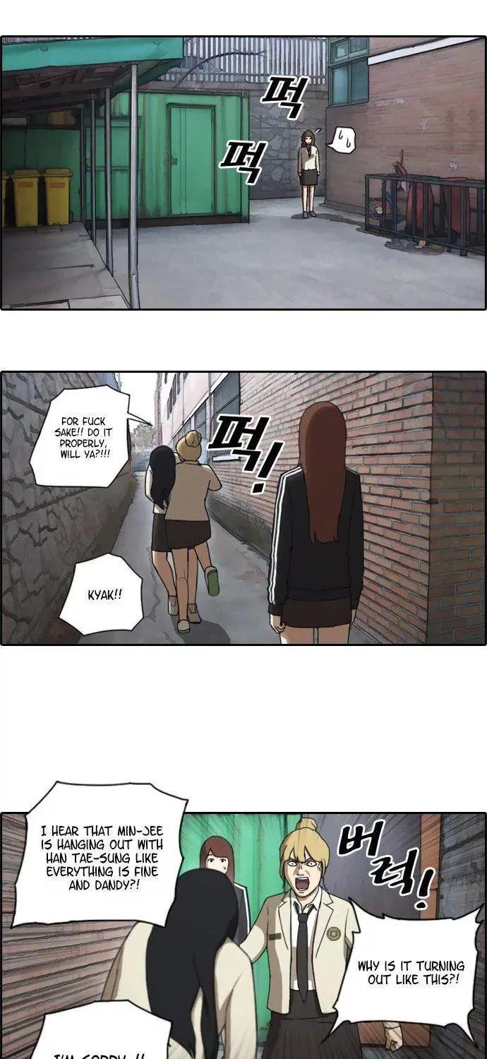 Read Free Draw chapter 26 image 30 on Lezhin