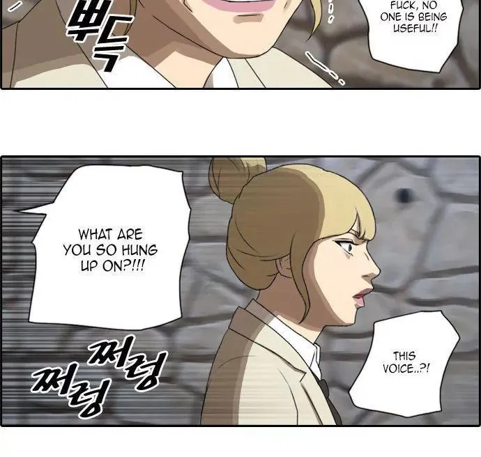 Read Free Draw chapter 26 image 33 on Lezhin
