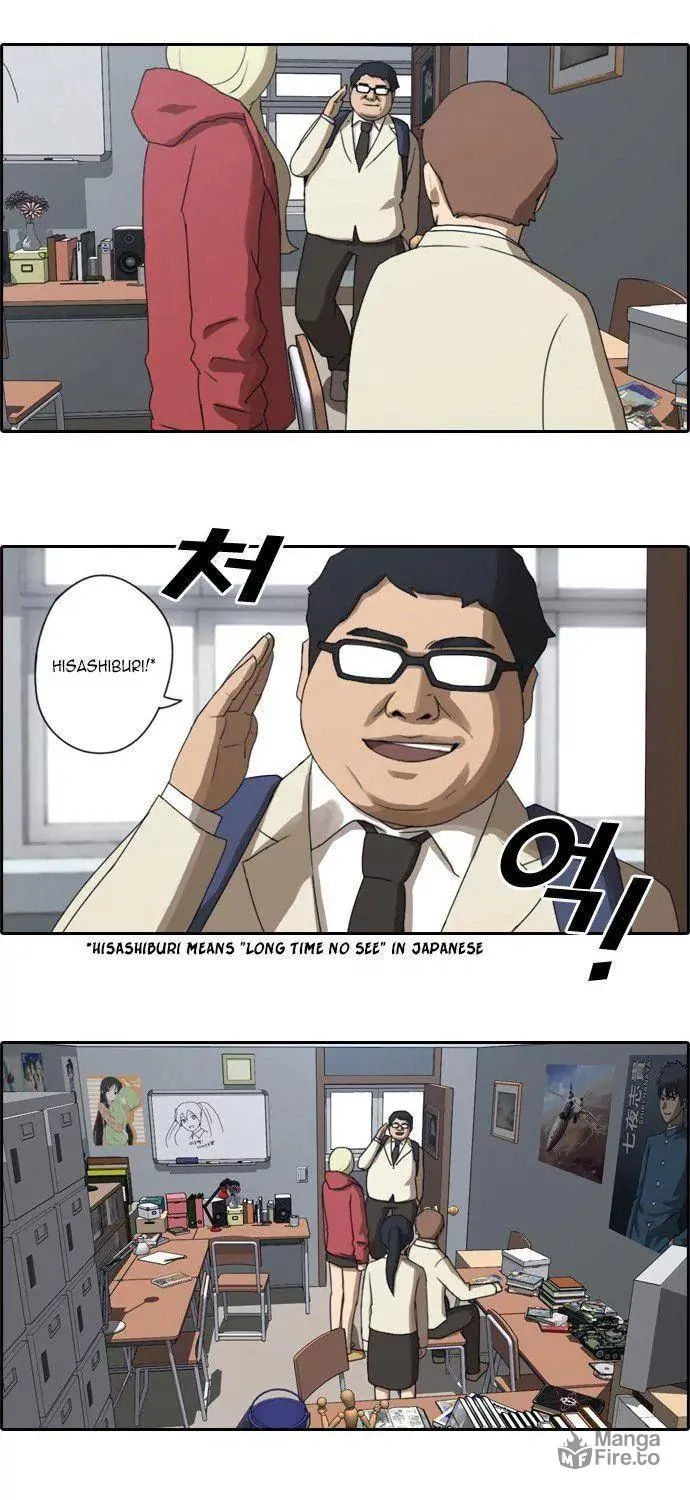 Read Free Draw chapter 26 image 6 on Lezhin