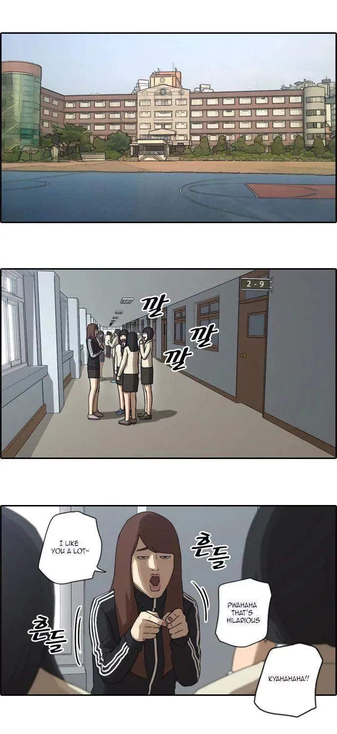 Read Free Draw chapter 27 image 11 on Lezhin