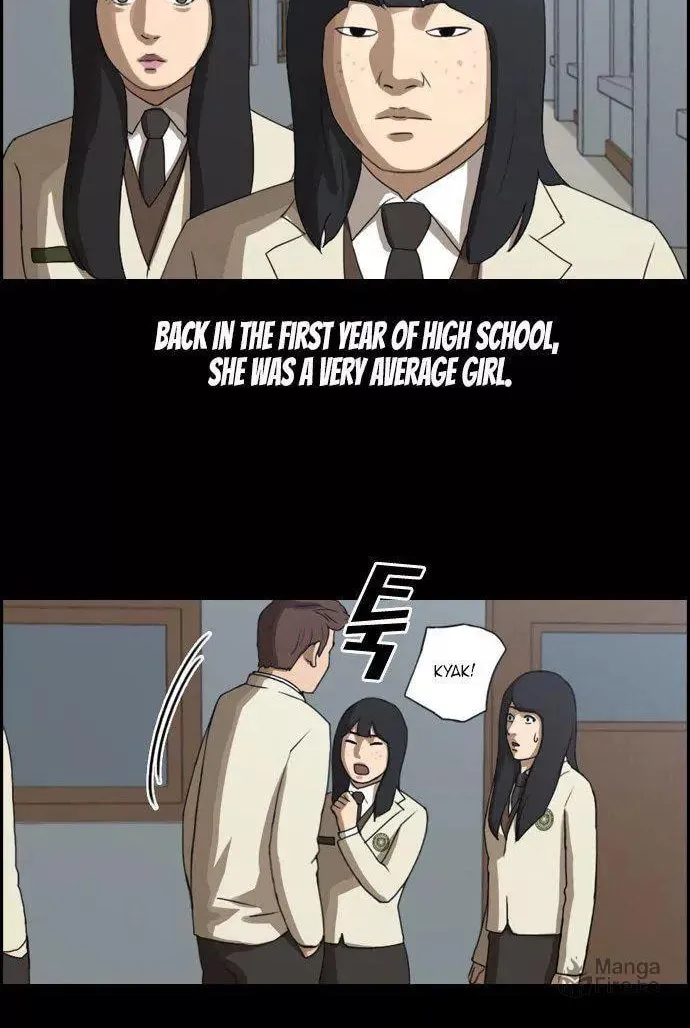 Read Free Draw chapter 27 image 16 on Lezhin