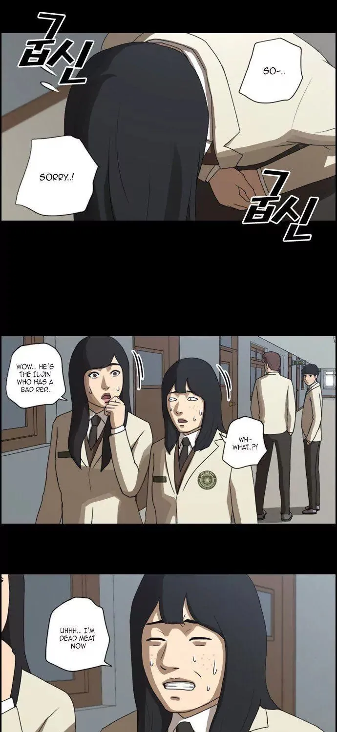 Read Free Draw chapter 27 image 17 on Lezhin