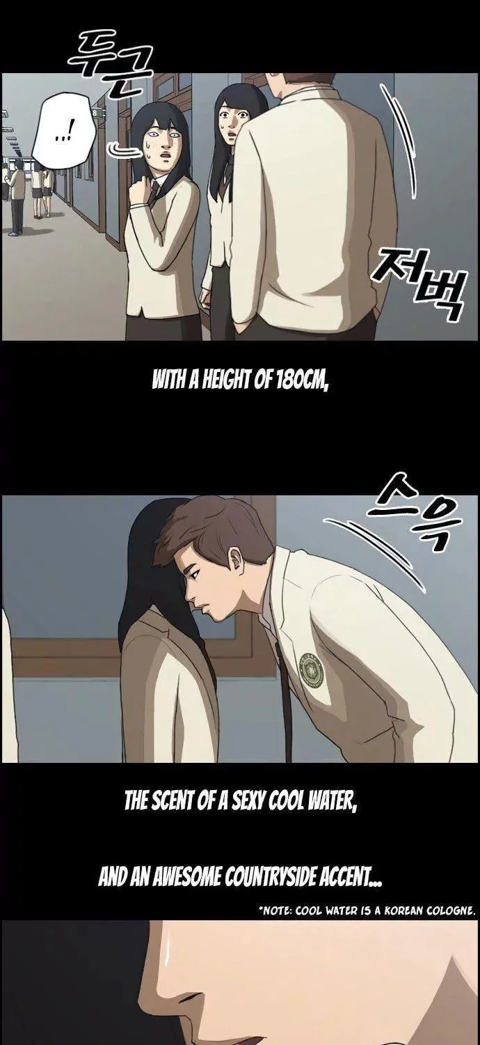Read Free Draw chapter 27 image 19 on Lezhin