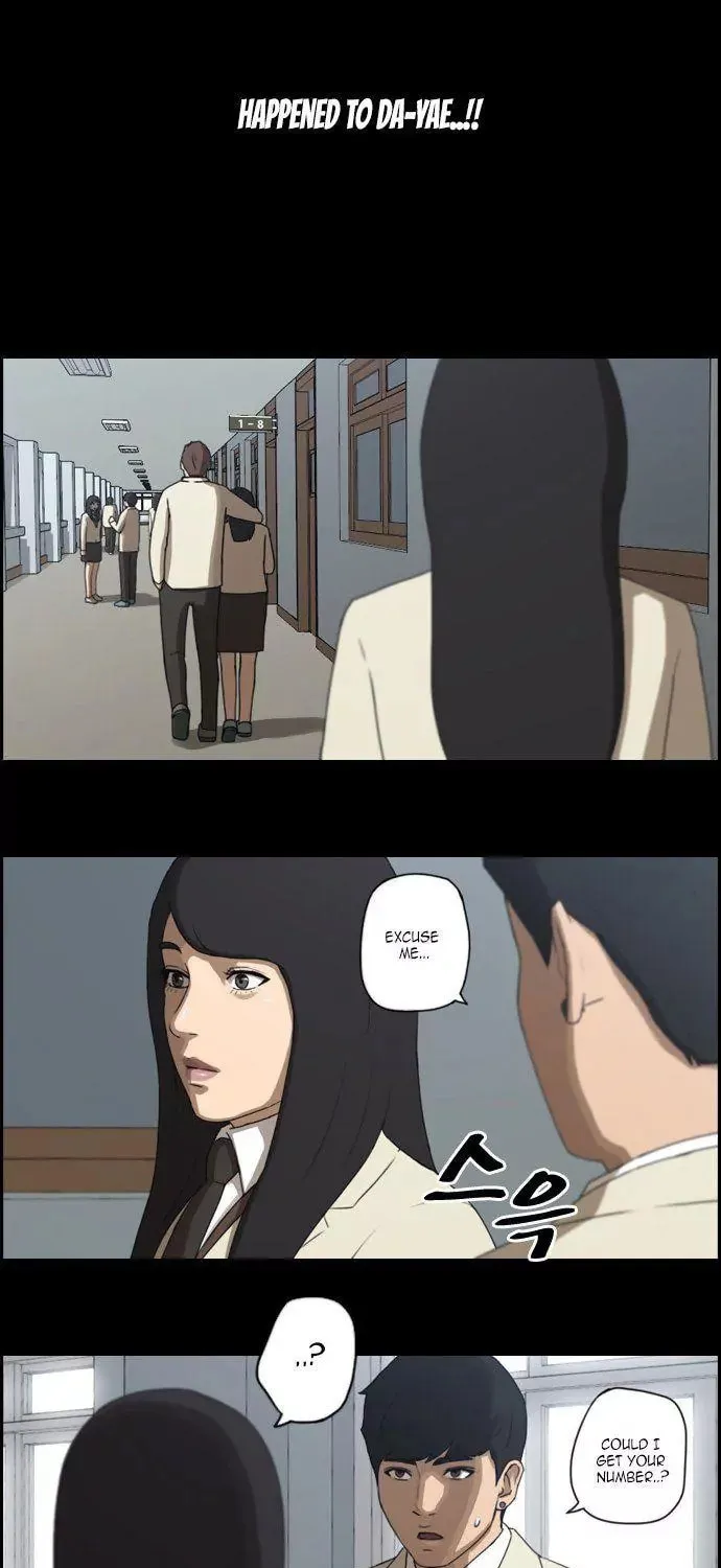 Read Free Draw chapter 27 image 23 on Lezhin
