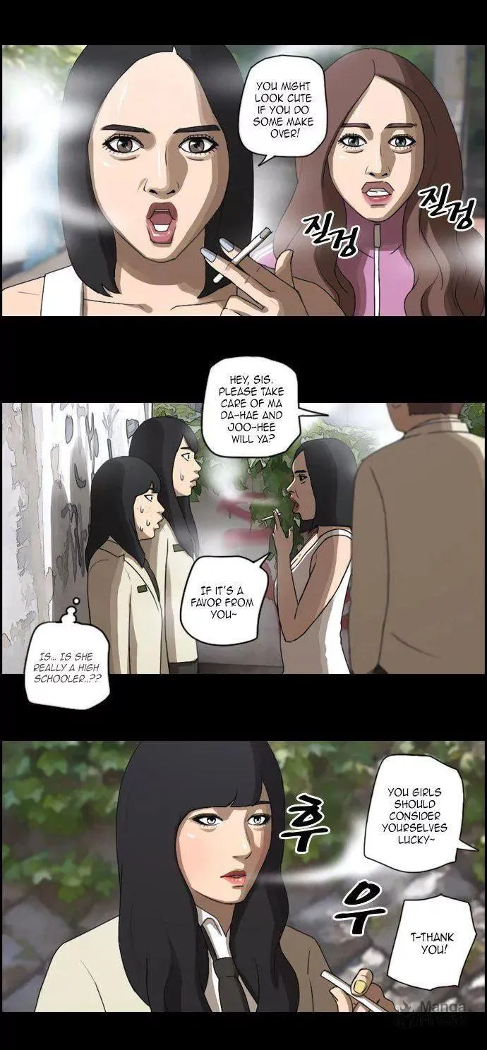 Read Free Draw chapter 27 image 25 on Lezhin