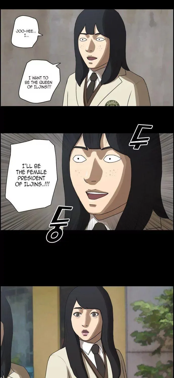 Read Free Draw chapter 27 image 28 on Lezhin