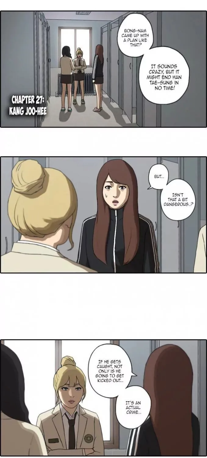 Read Free Draw chapter 27 image 5 on Lezhin