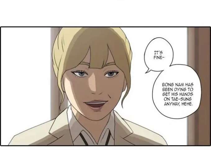 Read Free Draw chapter 27 image 6 on Lezhin