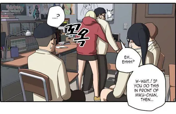 Read Free Draw chapter 28 image 12 on Lezhin