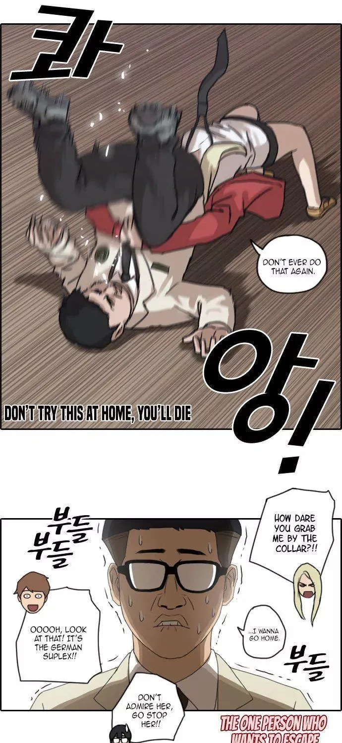 Read Free Draw chapter 28 image 13 on Lezhin