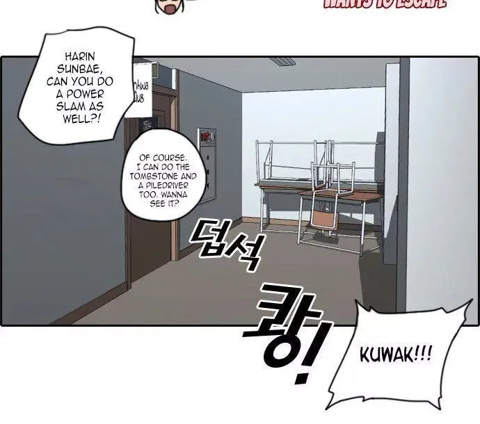 Read Free Draw chapter 28 image 14 on Lezhin