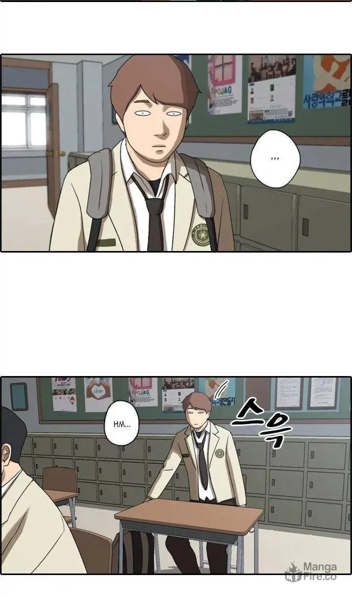 Read Free Draw chapter 28 image 22 on Lezhin