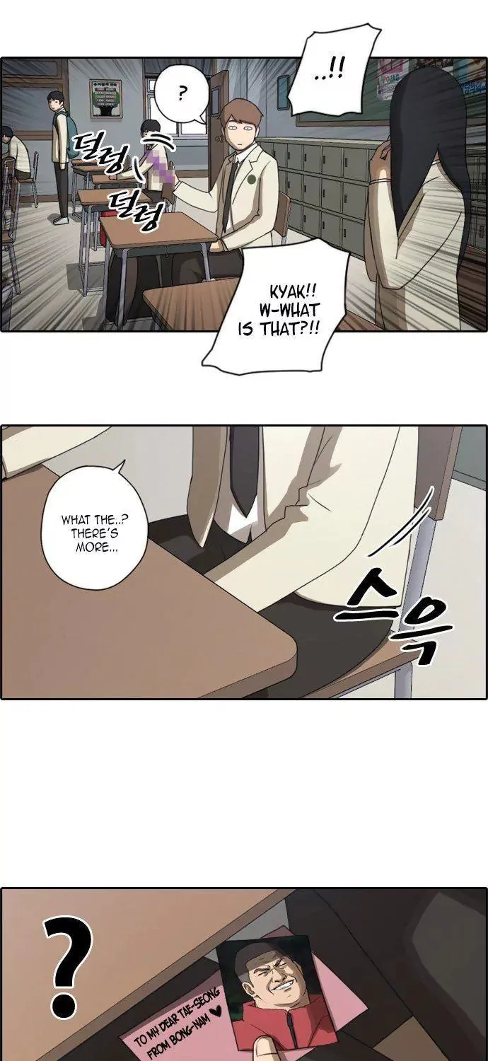Read Free Draw chapter 28 image 25 on Lezhin