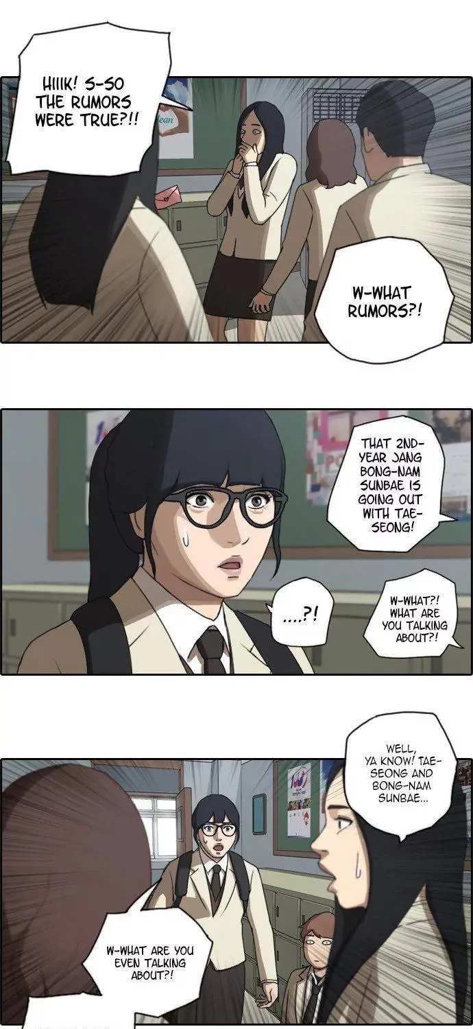 Read Free Draw chapter 28 image 29 on Lezhin