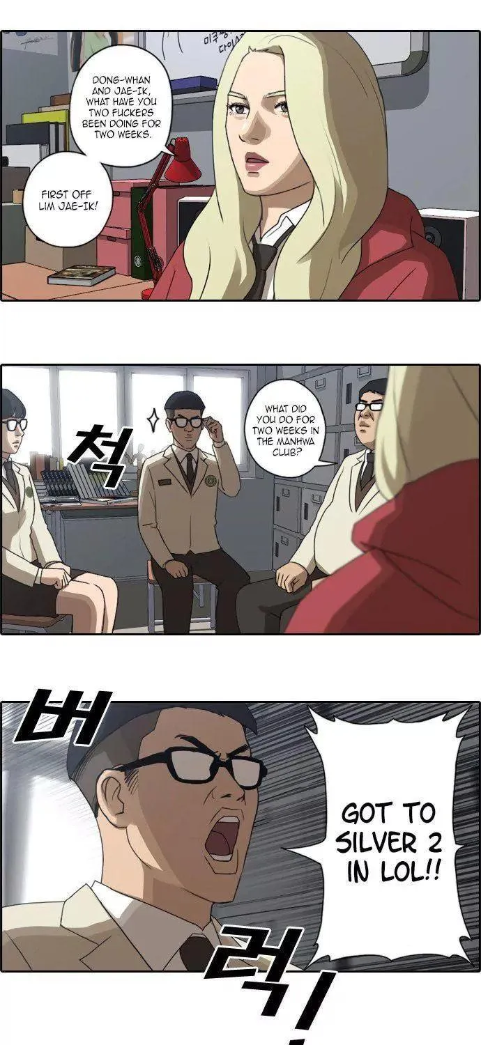 Read Free Draw chapter 28 image 3 on Lezhin