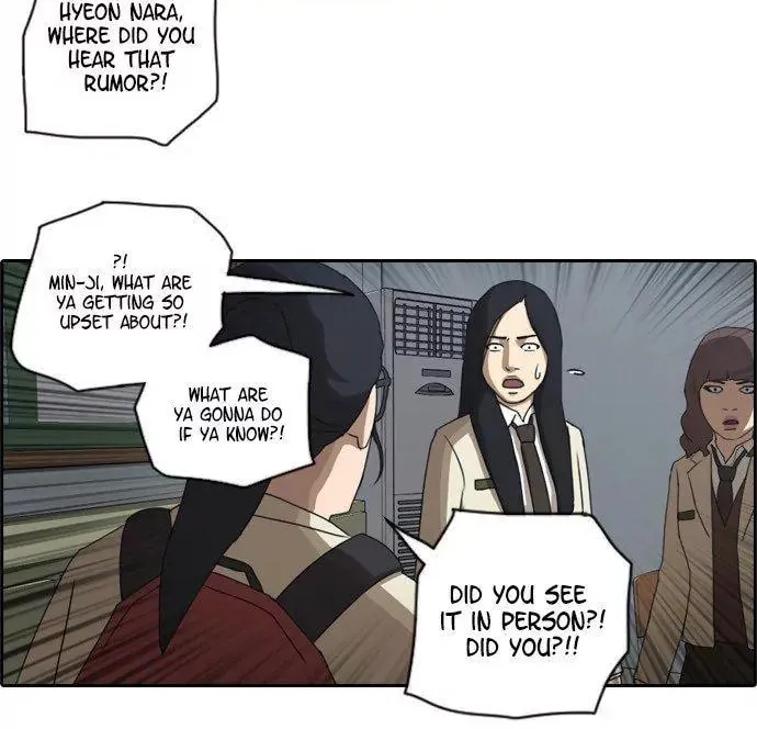 Read Free Draw chapter 28 image 30 on Lezhin