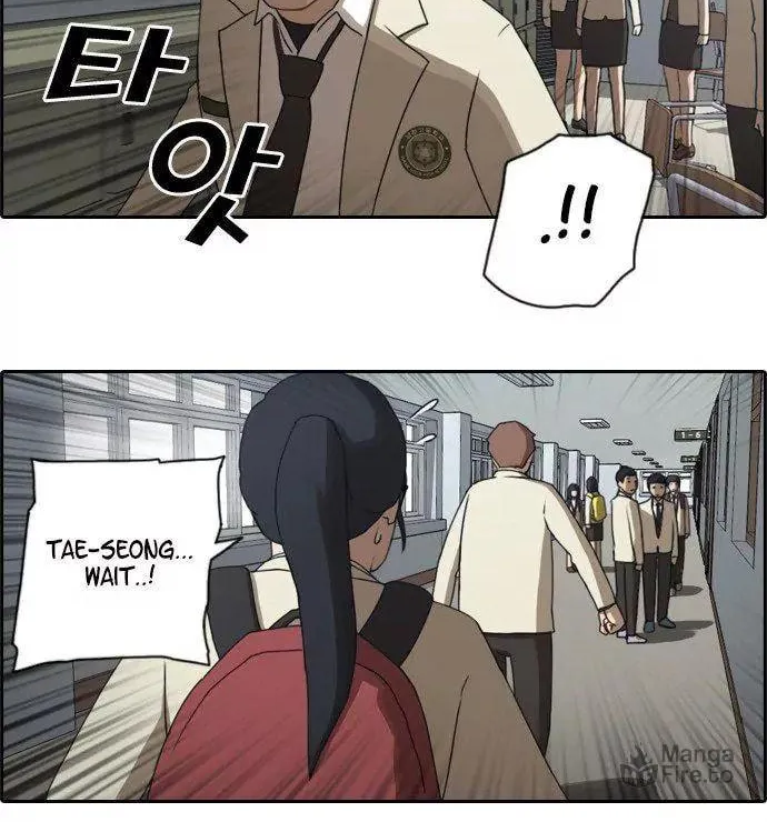 Read Free Draw chapter 28 image 34 on Lezhin