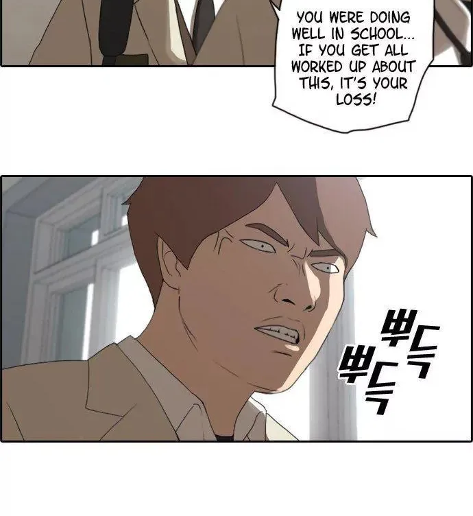 Read Free Draw chapter 28 image 36 on Lezhin