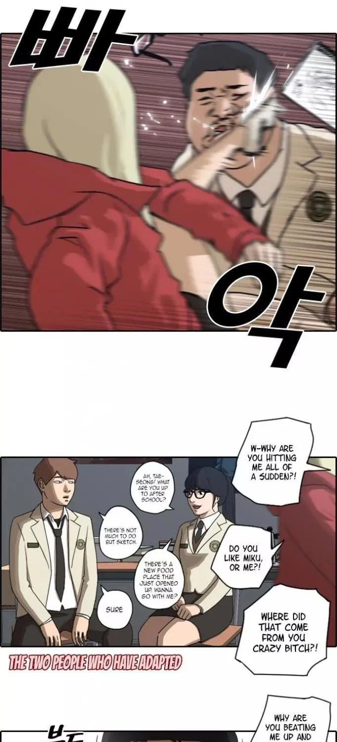 Read Free Draw chapter 28 image 7 on Lezhin