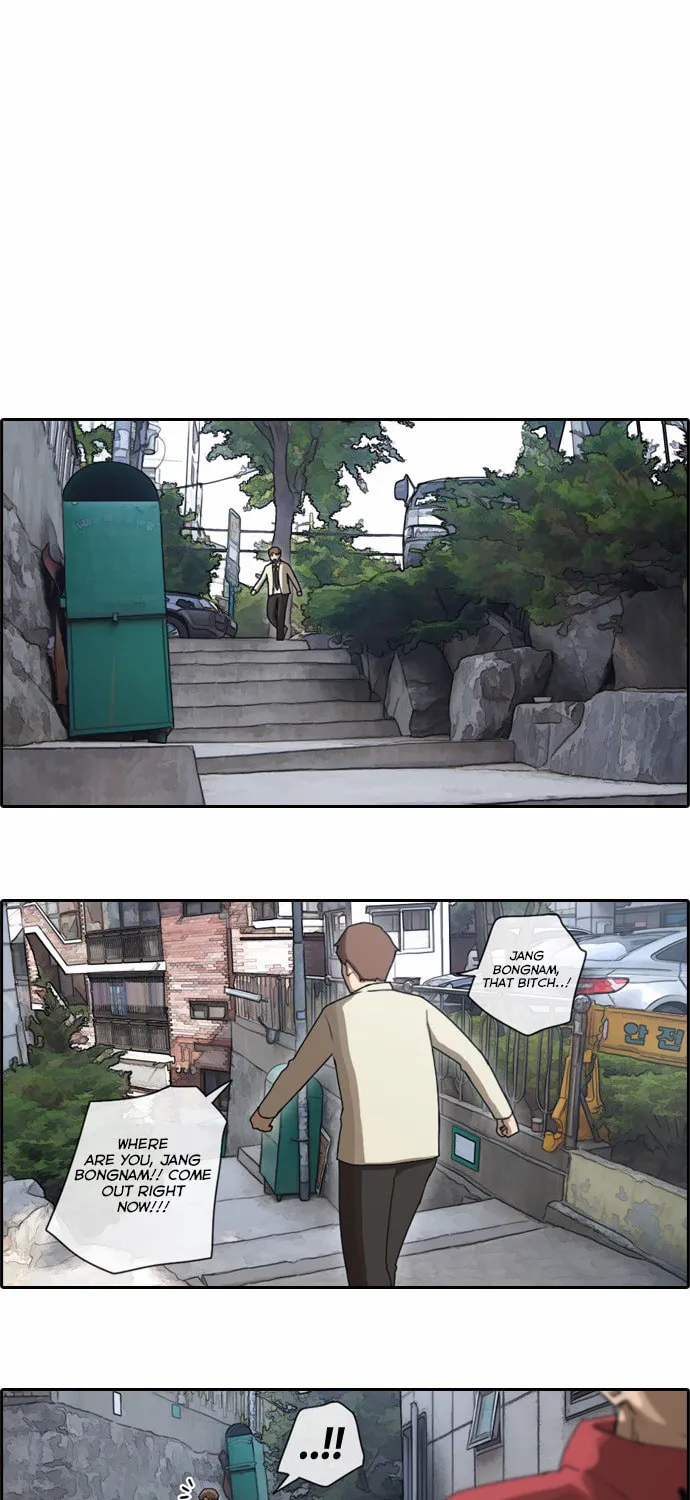 Read Free Draw chapter 29 image 10 on Lezhin