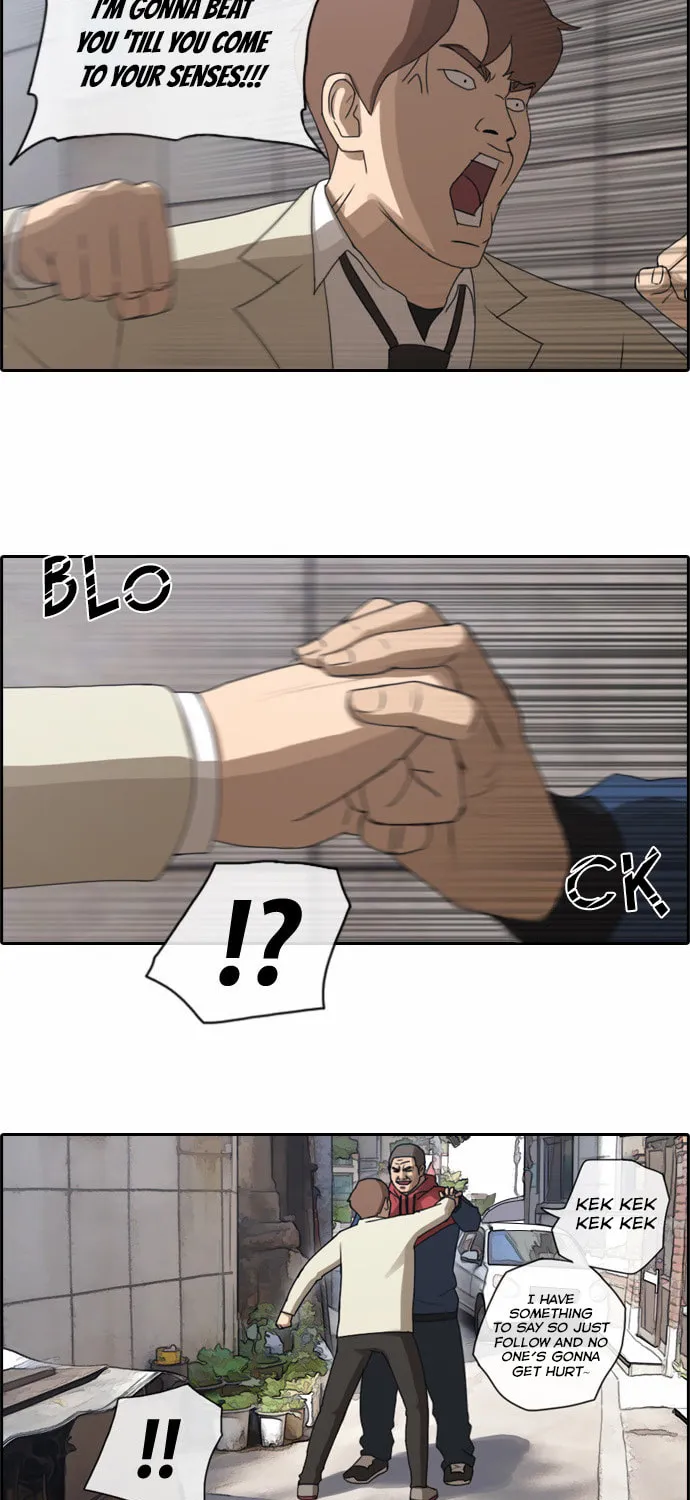 Read Free Draw chapter 29 image 12 on Lezhin