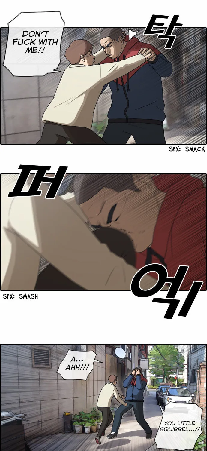 Read Free Draw chapter 29 image 14 on Lezhin