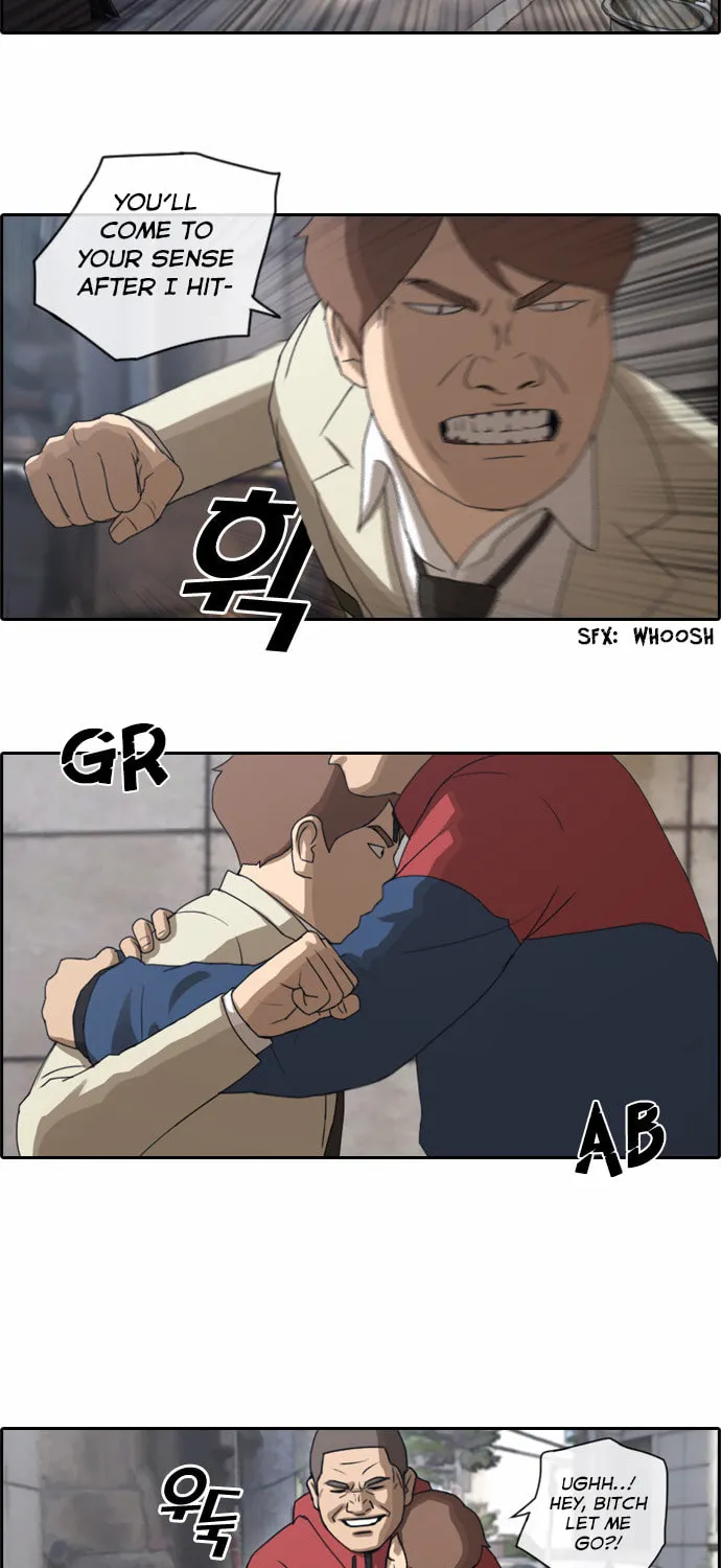 Read Free Draw chapter 29 image 15 on Lezhin