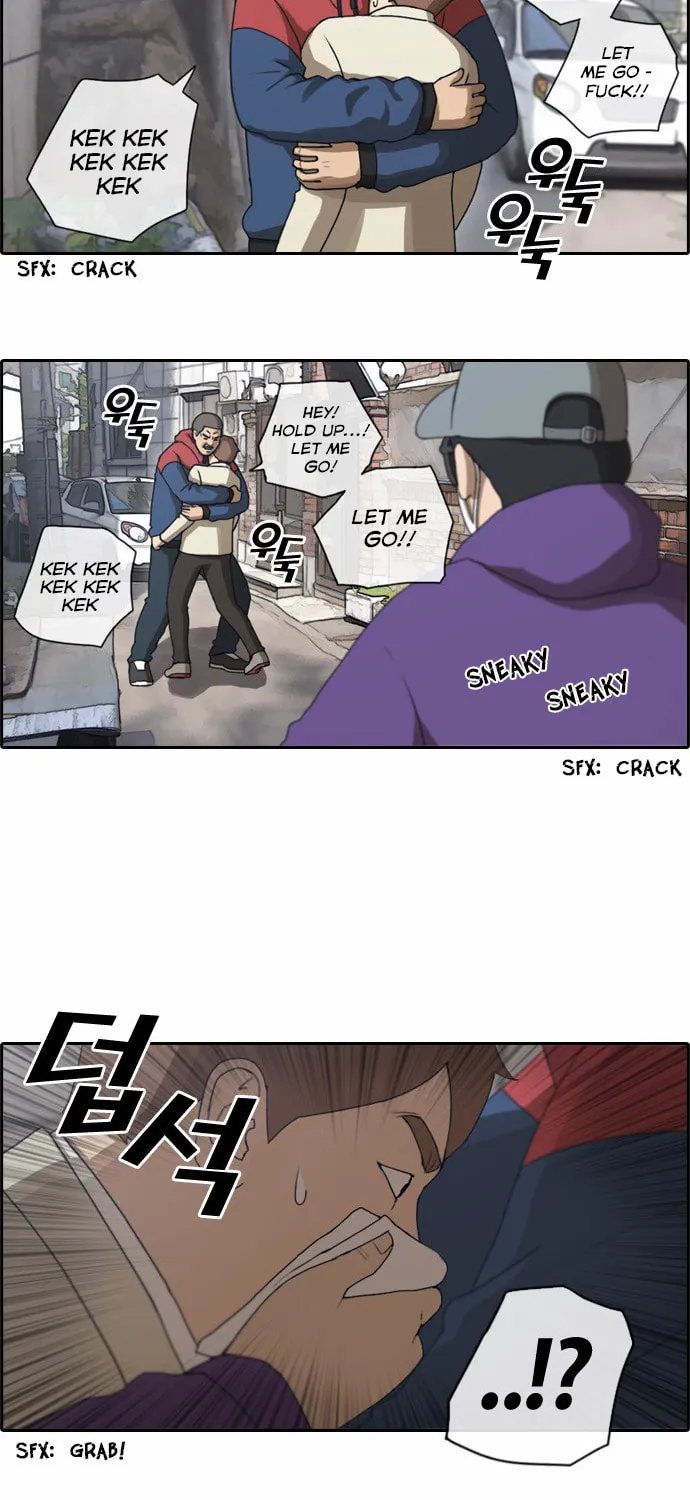 Read Free Draw chapter 29 image 16 on Lezhin