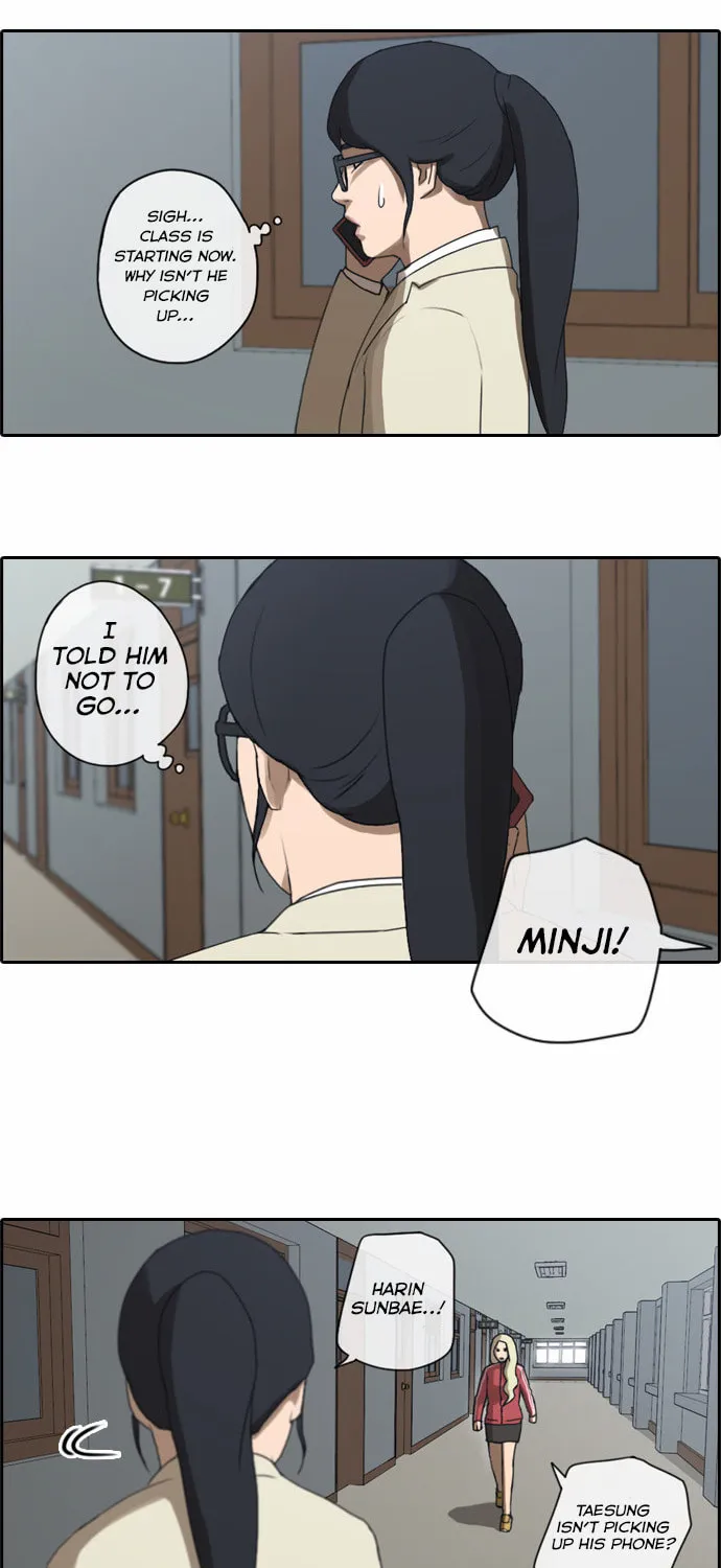 Read Free Draw chapter 29 image 20 on Lezhin