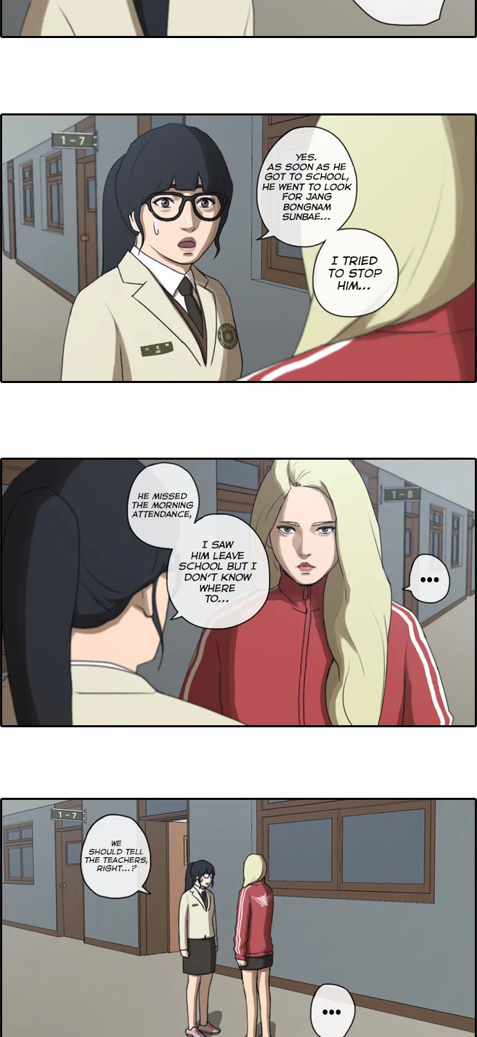 Read Free Draw chapter 29 image 21 on Lezhin